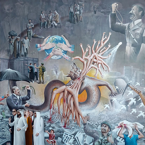 The Absence of Humanity